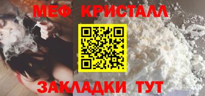 соль курить ск Ивантеевка