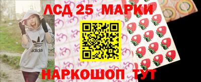 кокаин Ижевск