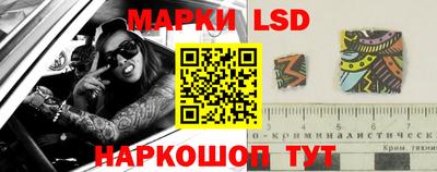 соль курить ск Ивантеевка