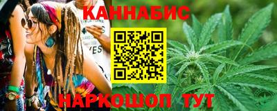 соль курить ск Ивантеевка