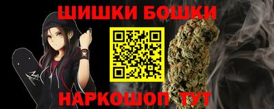 таблы Иваново