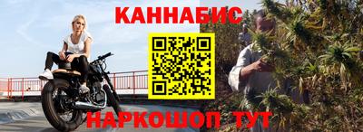 соль курить ск Ивантеевка