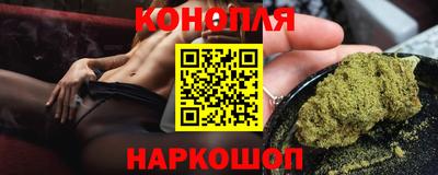 соль курить ск Ивантеевка