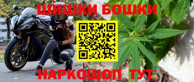 кокаин Ижевск