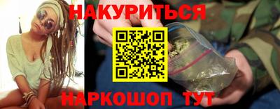 таблы Иваново