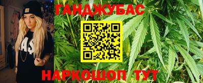 таблы Иваново