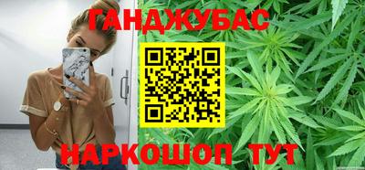 кокаин Ижевск