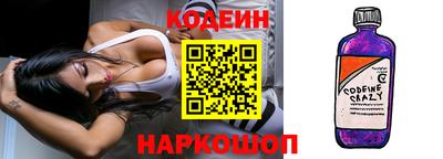 соль курить ск Ивантеевка