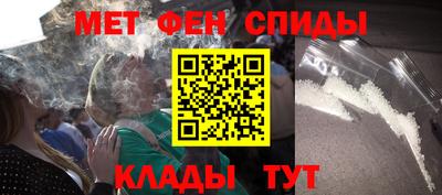 соль курить ск Ивантеевка