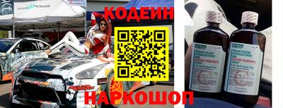таблы Иваново