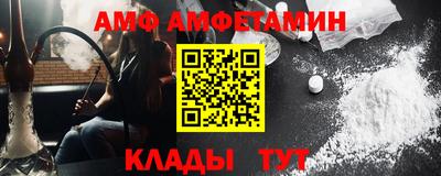 кокаин Ижевск