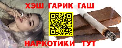 кокаин Ижевск