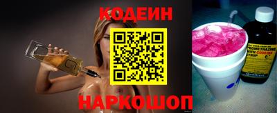 кокаин Ижевск