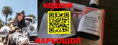 соль курить ск Ивантеевка