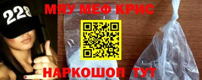 кокаин Ижевск