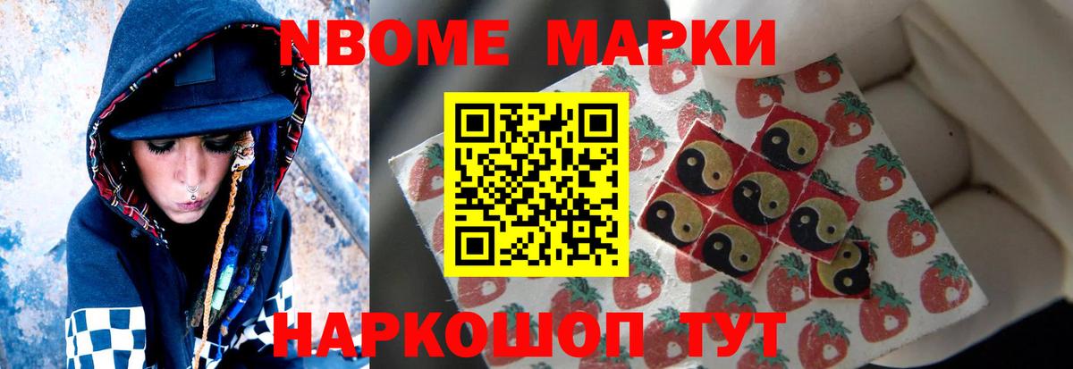 LSD-25 экстази ecstasy  ЛСД экстази кислота  Вход с VPN  Дмитров 